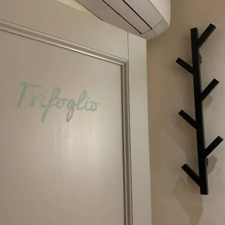 住宿加早餐酒店 La Dispensa-bio