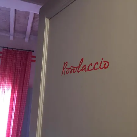 La Dispensa-bio 兰波雷基奥